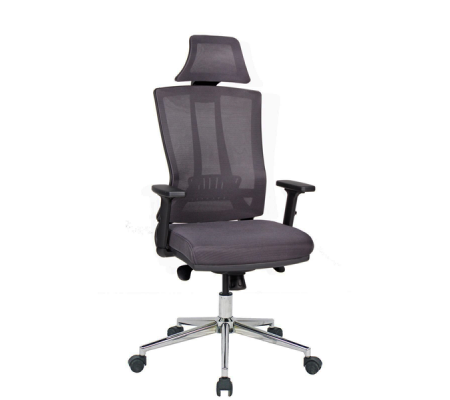 Eden Fileli Makam Koltuk